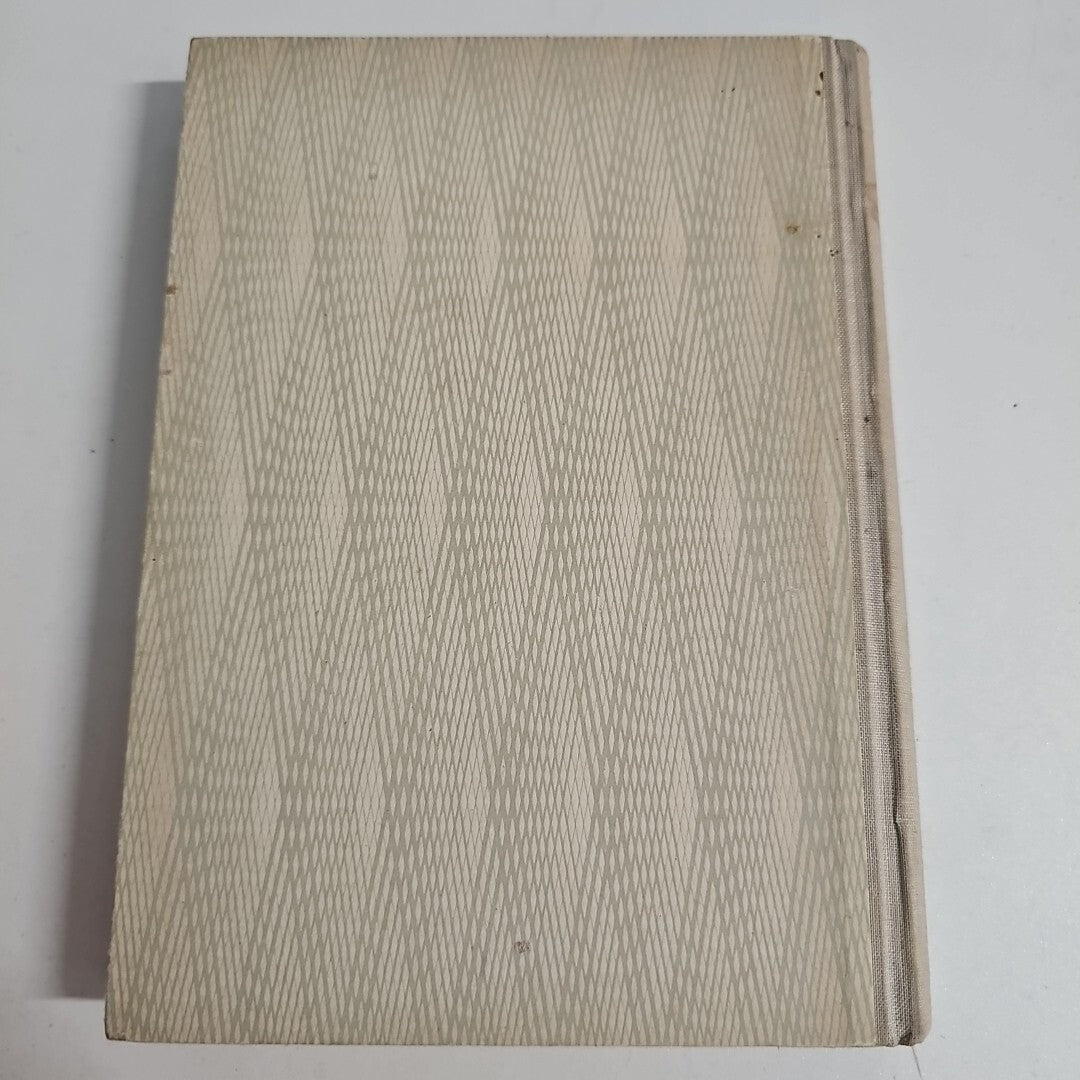 EB2398 Arnold Zweig Allerleihrauch1