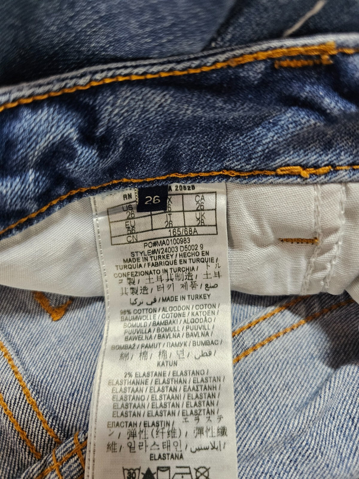 EK6185 Damen Jeans von Guess, blau, Gr. W2612