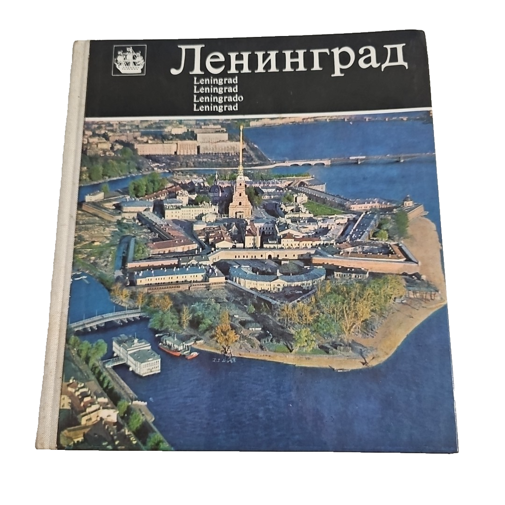 EB2899 Leningrad0