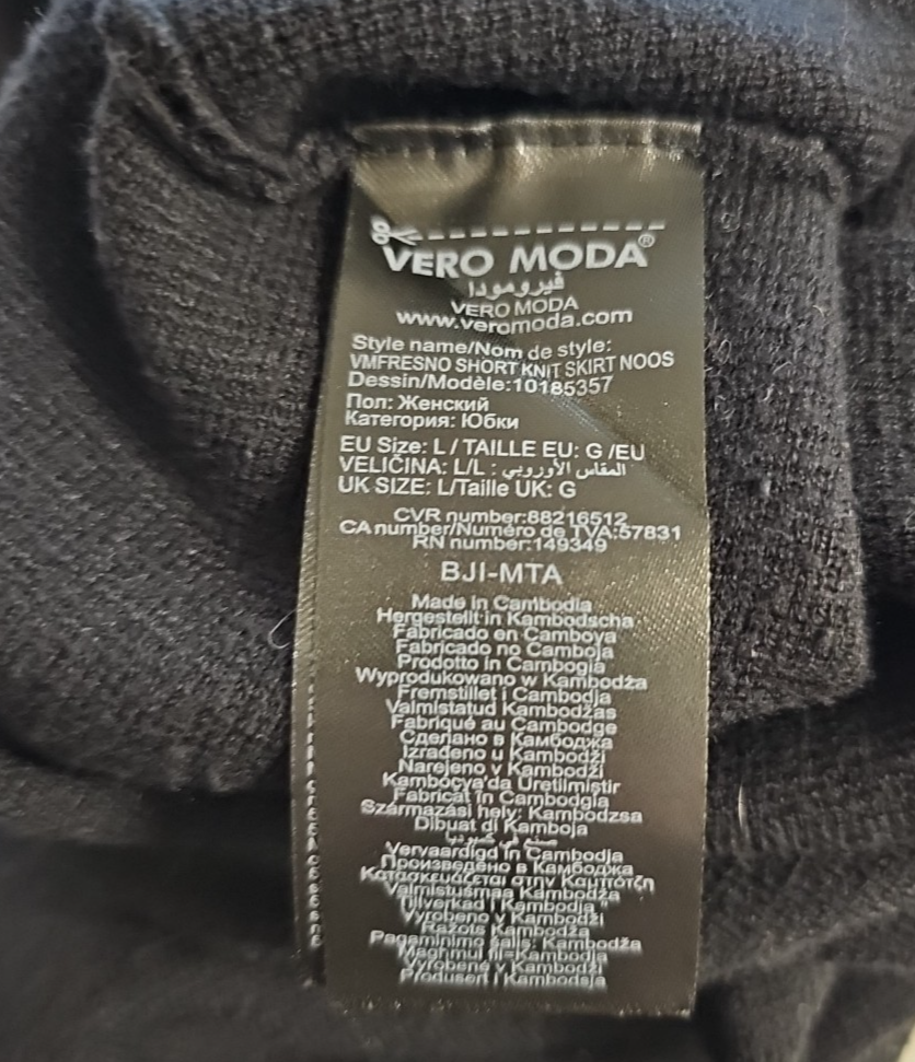 EK7746 Damen Rock von Vero Moda, schwarz, Gr.L3