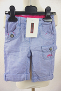 EK4174 Kinderhose von s.Oliver, blau/weiß gestreift, Gr. 740