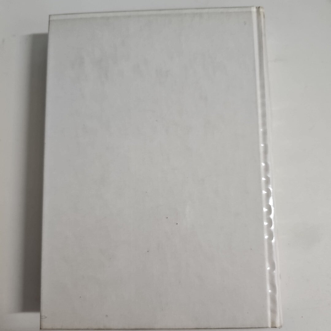 EB2178 Nobelpreisträger für Literatur1