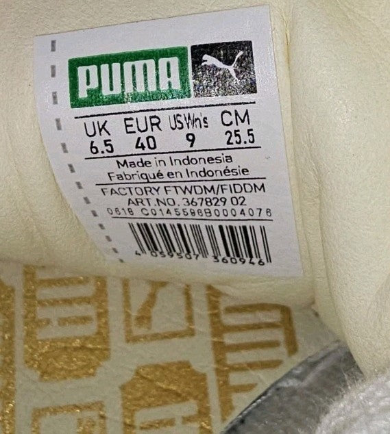 ES590 Herren Schuhe von Puma, beige, Gr.406