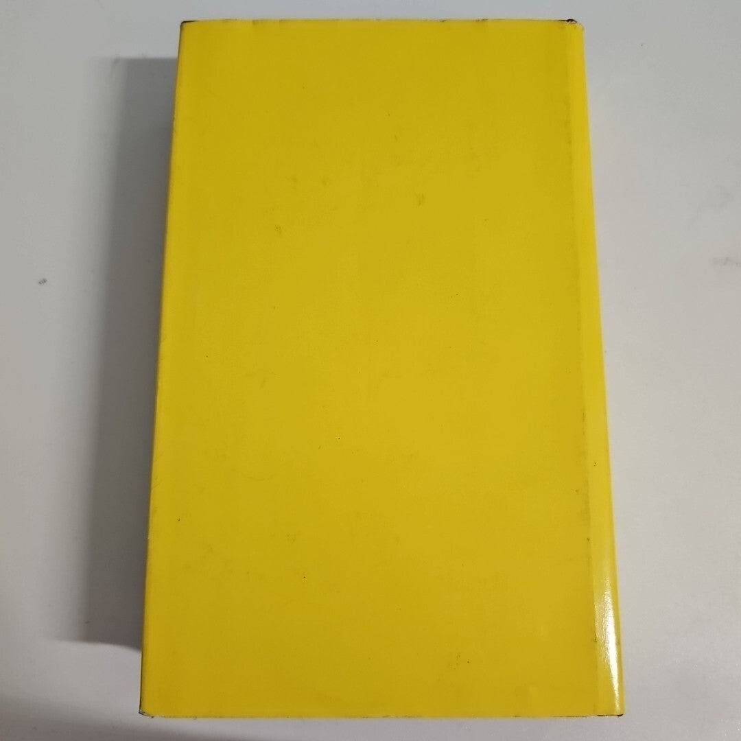 EB1313 Amok-Harry Thürk, Das Neue Berlin Verlag 5 Auflage 1