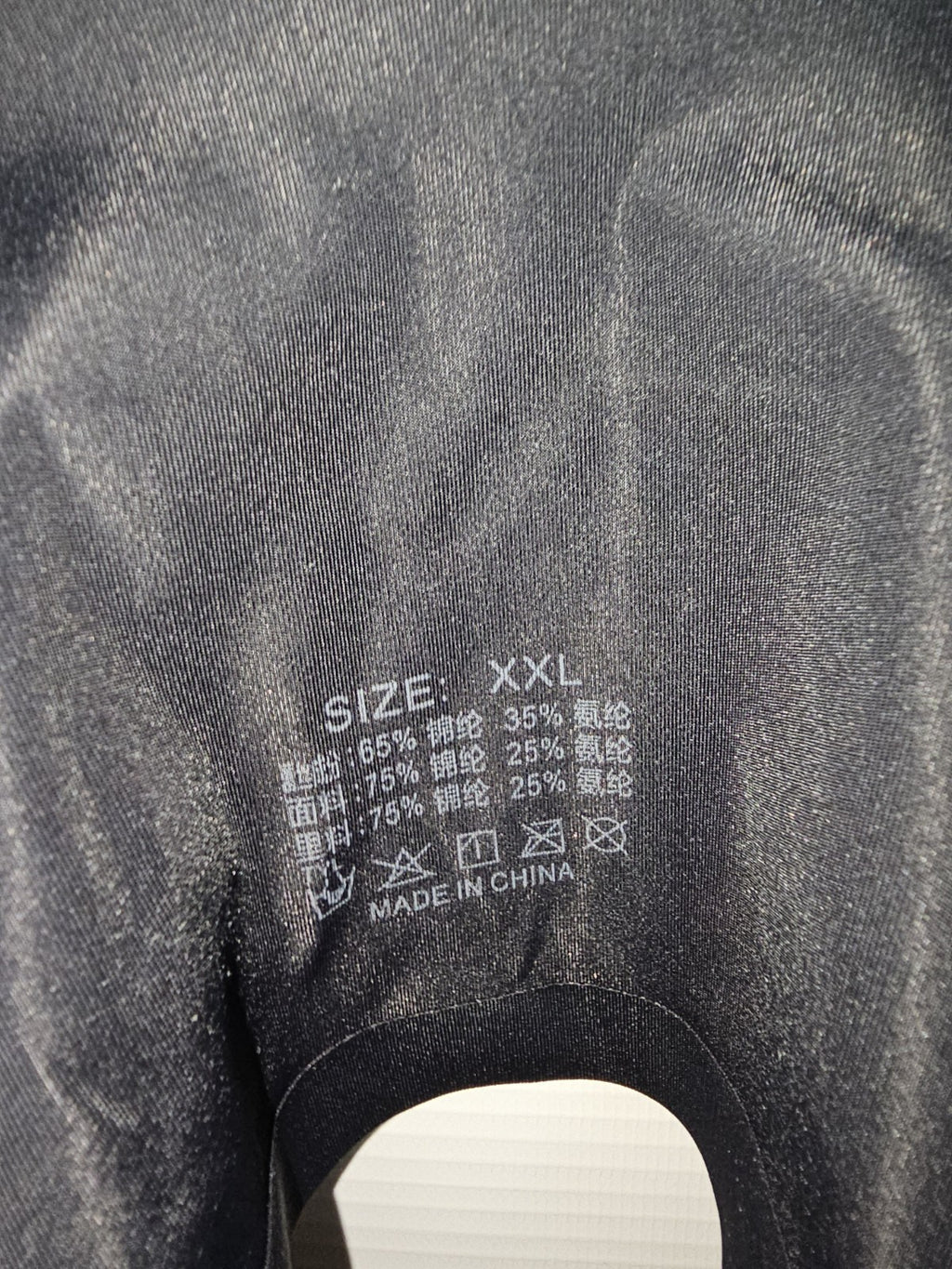 EK8837 Damen BH, Schwarz, Nahtlos, Gepolstert, Gr.XXL3