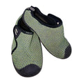ES910 Jungen Schuhe von SMajong, grün, Gr.290