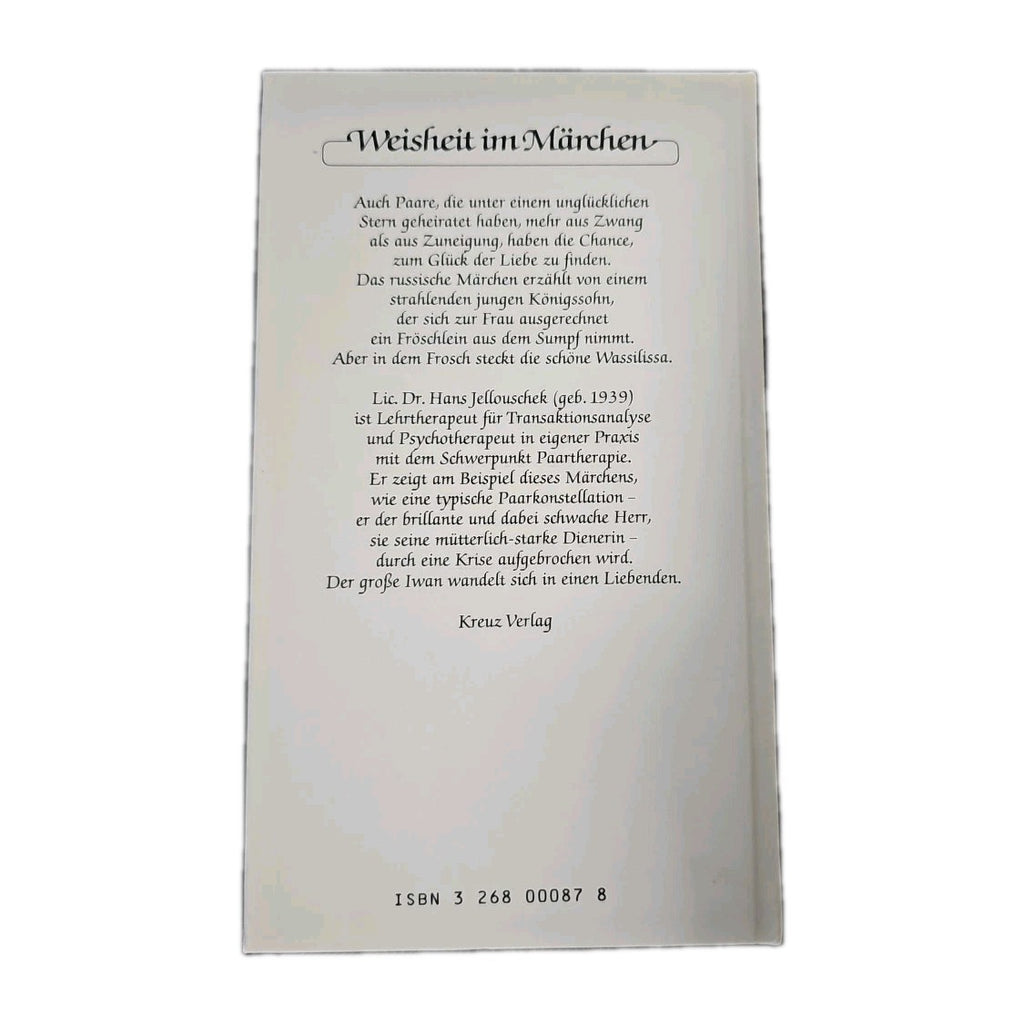 EB4157 Die Froschprinzessin - Wie ein Mann zur Liebe findet von Hans Jellouschek1