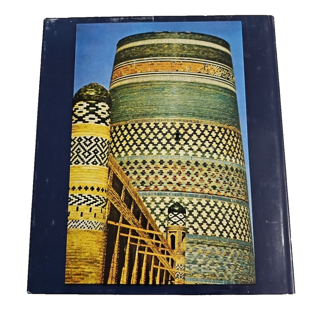 EB2712 Termes Schahr-i Sabz Chiwa, G.A. Pugatschenkowa, 1