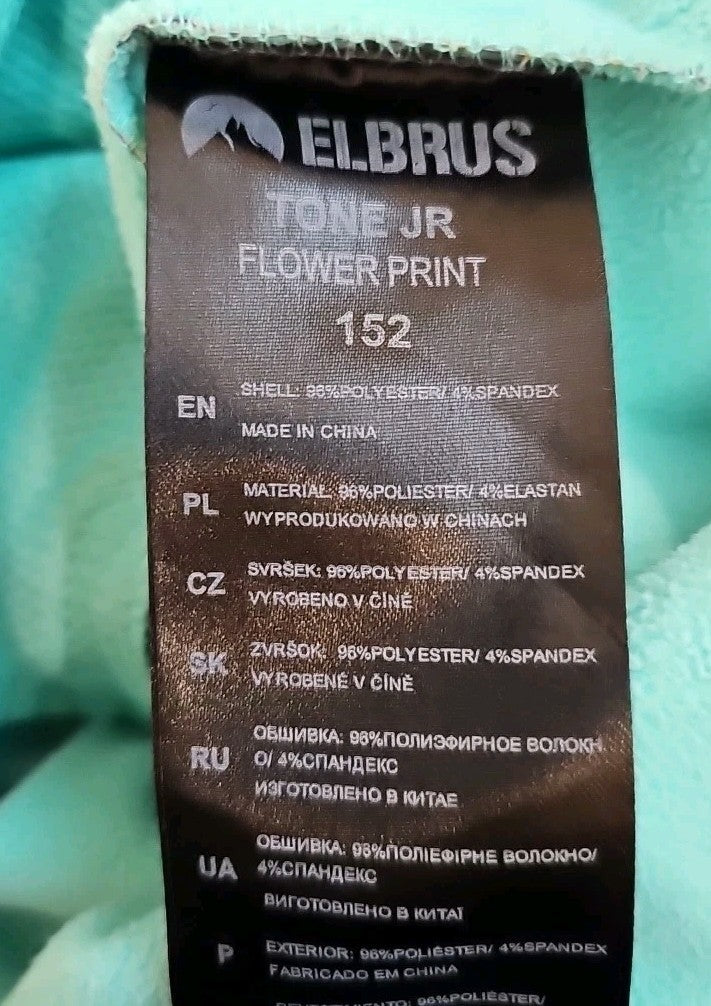 EK10499 Mädchen Softshelljacke von Elbrus, Mehrfarbig, Gr.1525