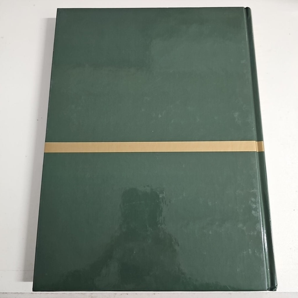 EB1585 Expedition Amazonas von 19951
