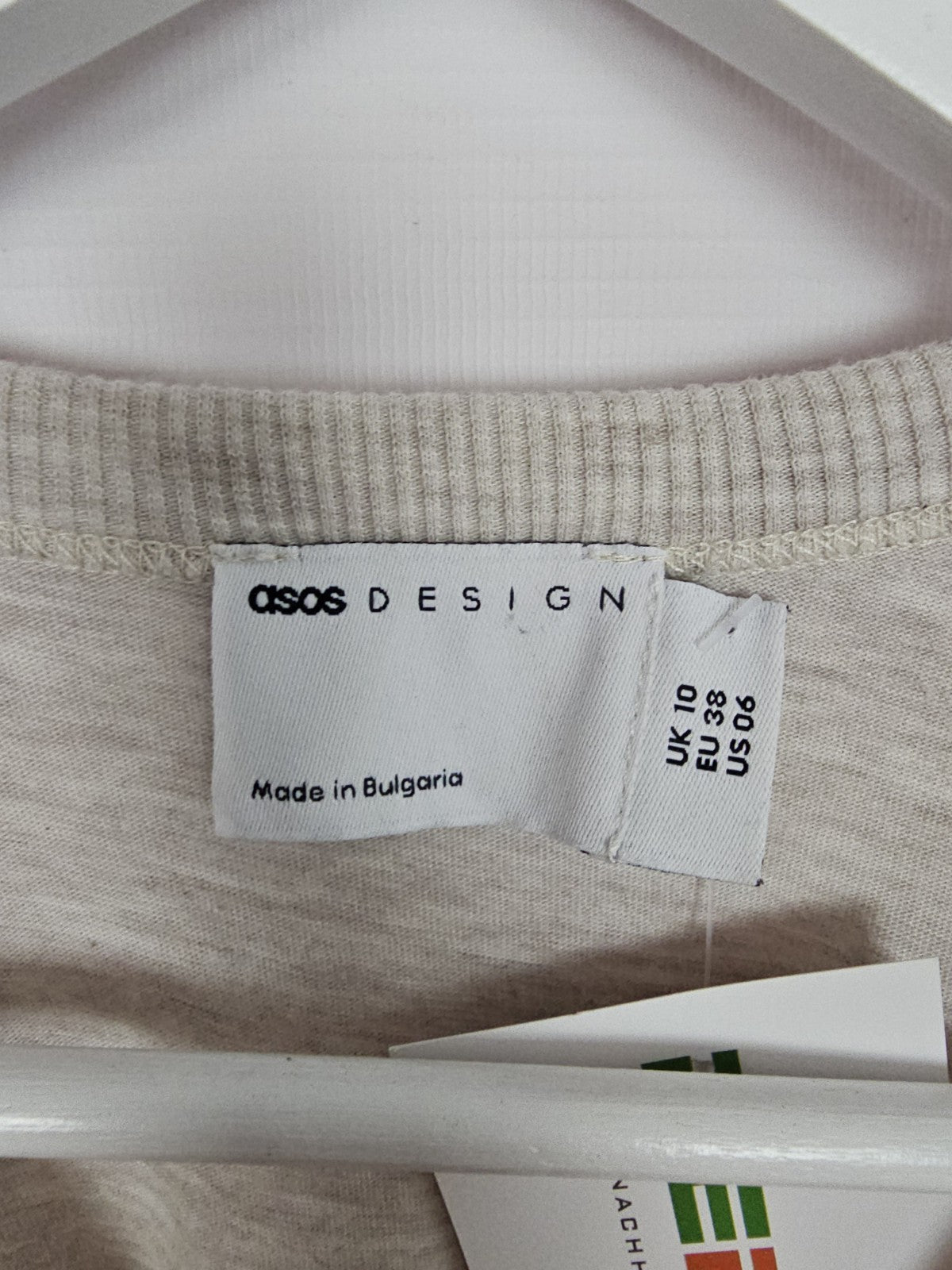 EK9534 Herren T-Shirt von Asos, Beige, Gr. 381