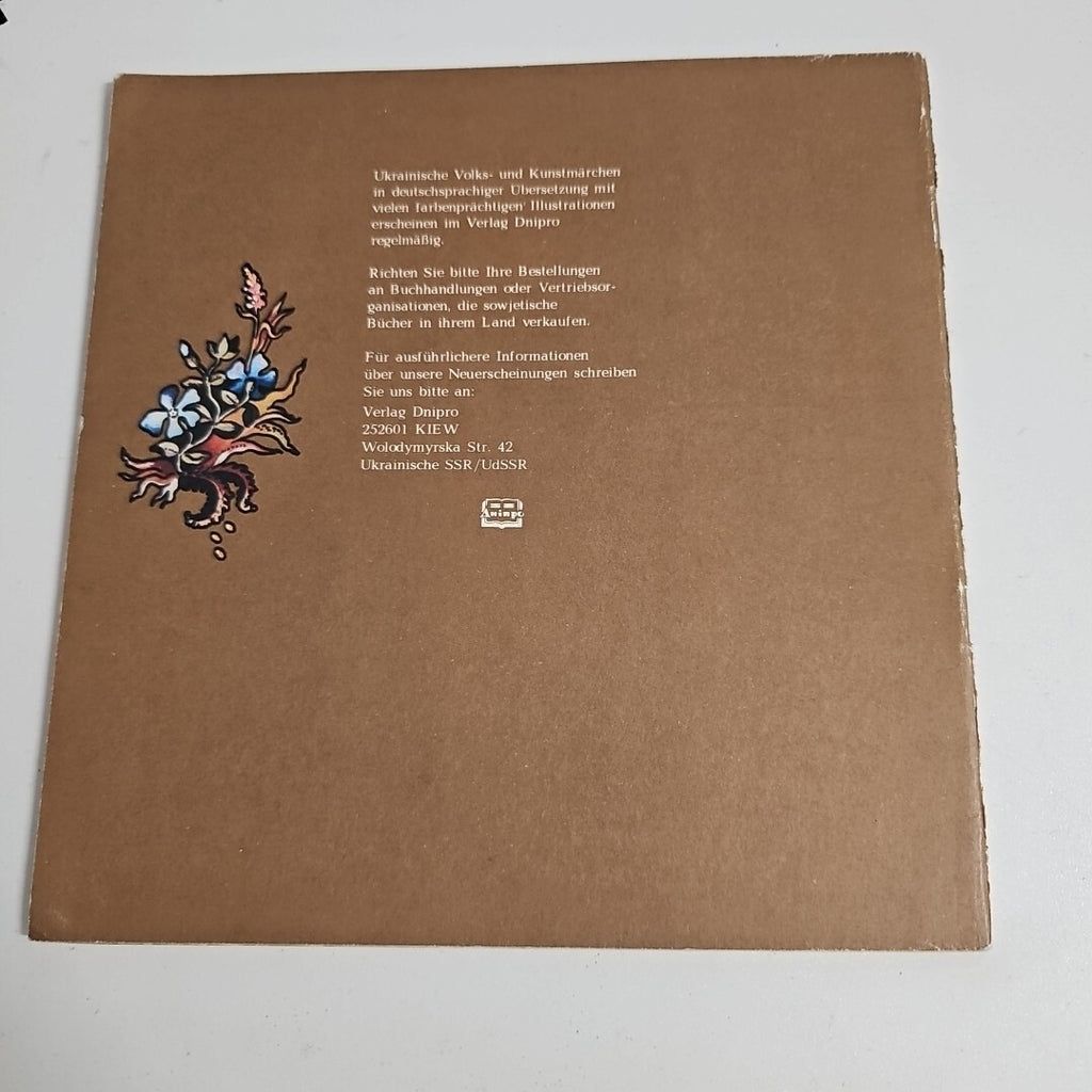 EB2158 Das Lahme Entchen1