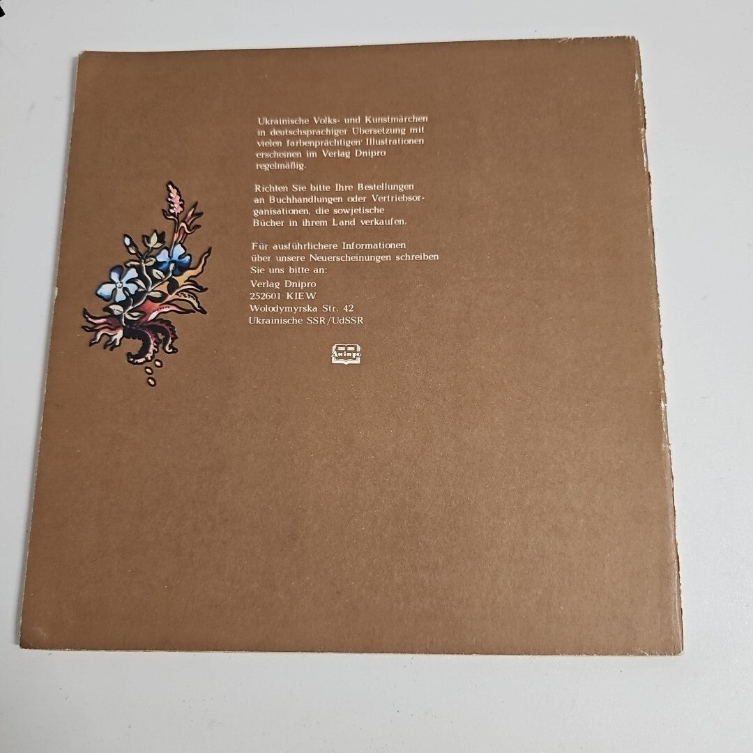 EB2158 Das Lahme Entchen1