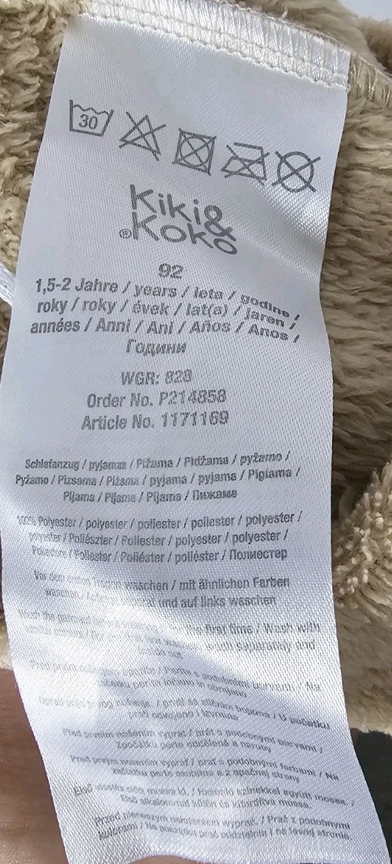 EK8910 Kinder Hose von Kiki Koko, Braun, Gr. 922