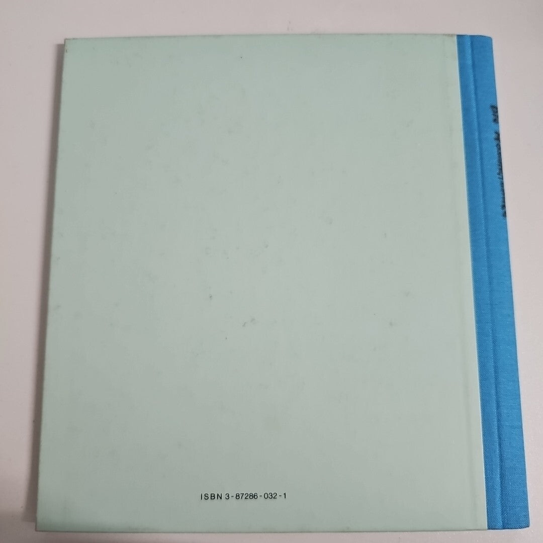 EB1222 Die Häschenschule 1: Ein lustiges Bilderbuch von Albert Sixtus 1