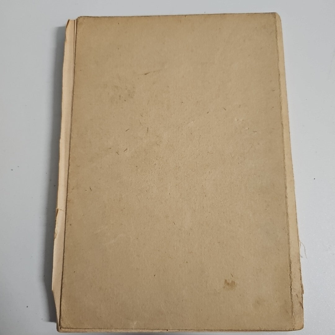 EB2263 Deutsche Rechtschreibung- Regeln und Wörterverzeichnis, 1954 1