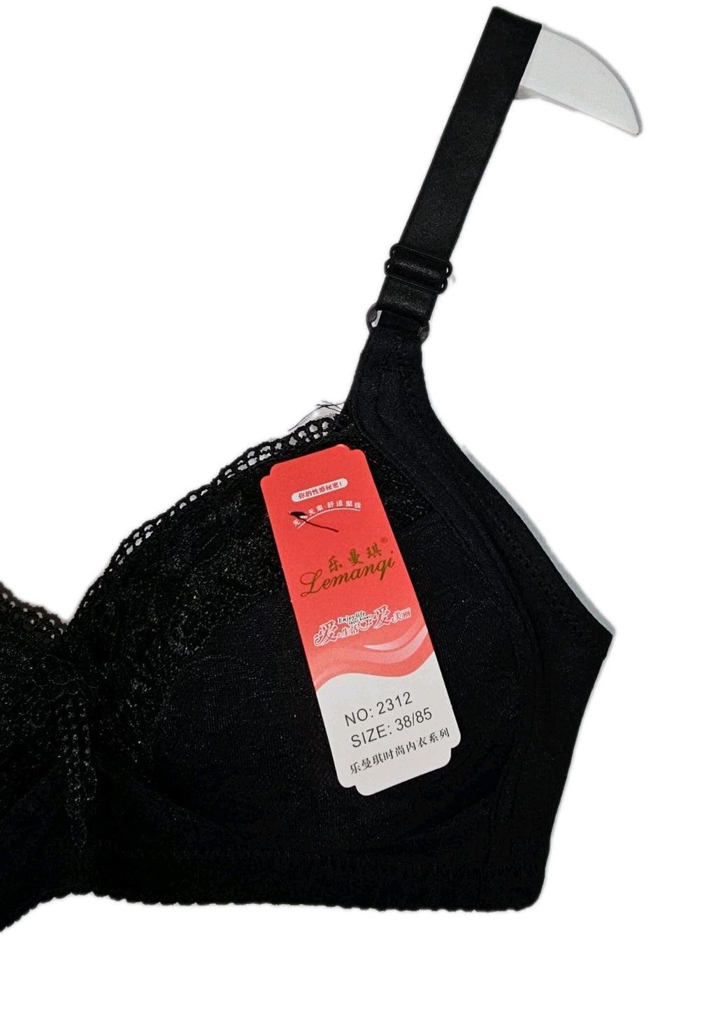 EK9917 Damen BH, schwarz, Gr.38/85 (85C)2