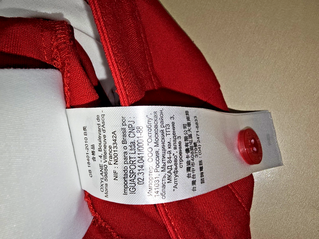 EK7660 Herrenhose Rot Inesis Gr 464