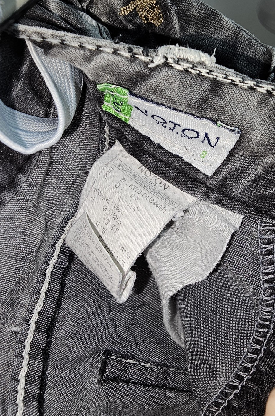 EK7129 Kinder Shorts von Norton Jeans, Grau, Gr.93