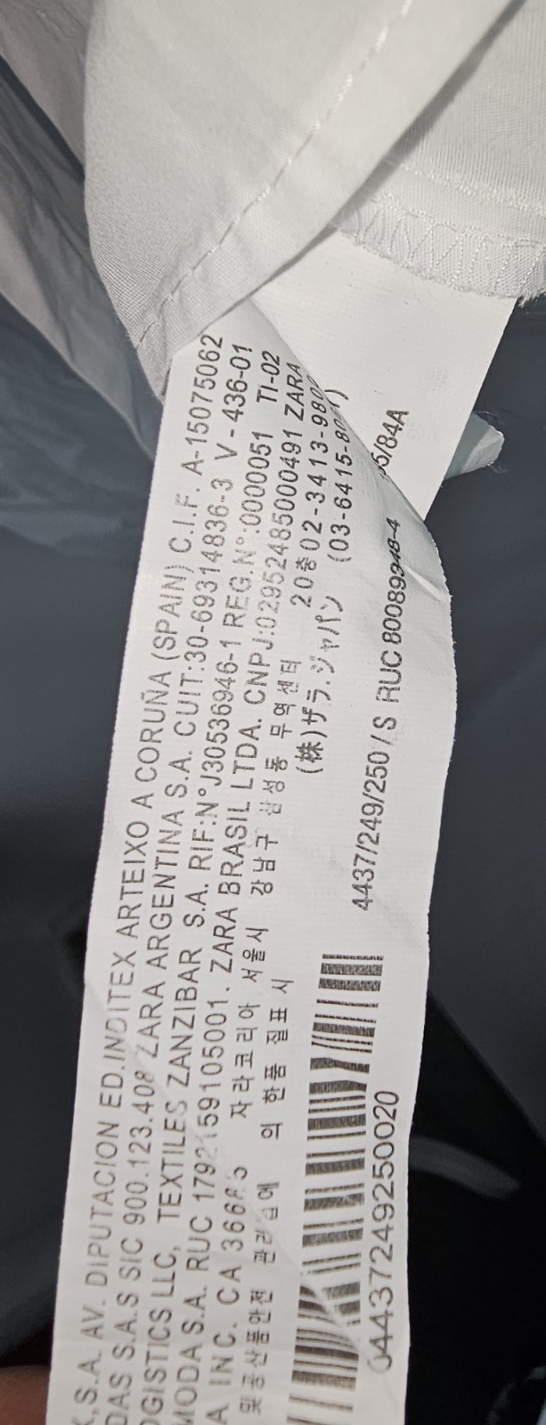 EK8023 Damen Bluse von Zara, Weiß, Gr. S6