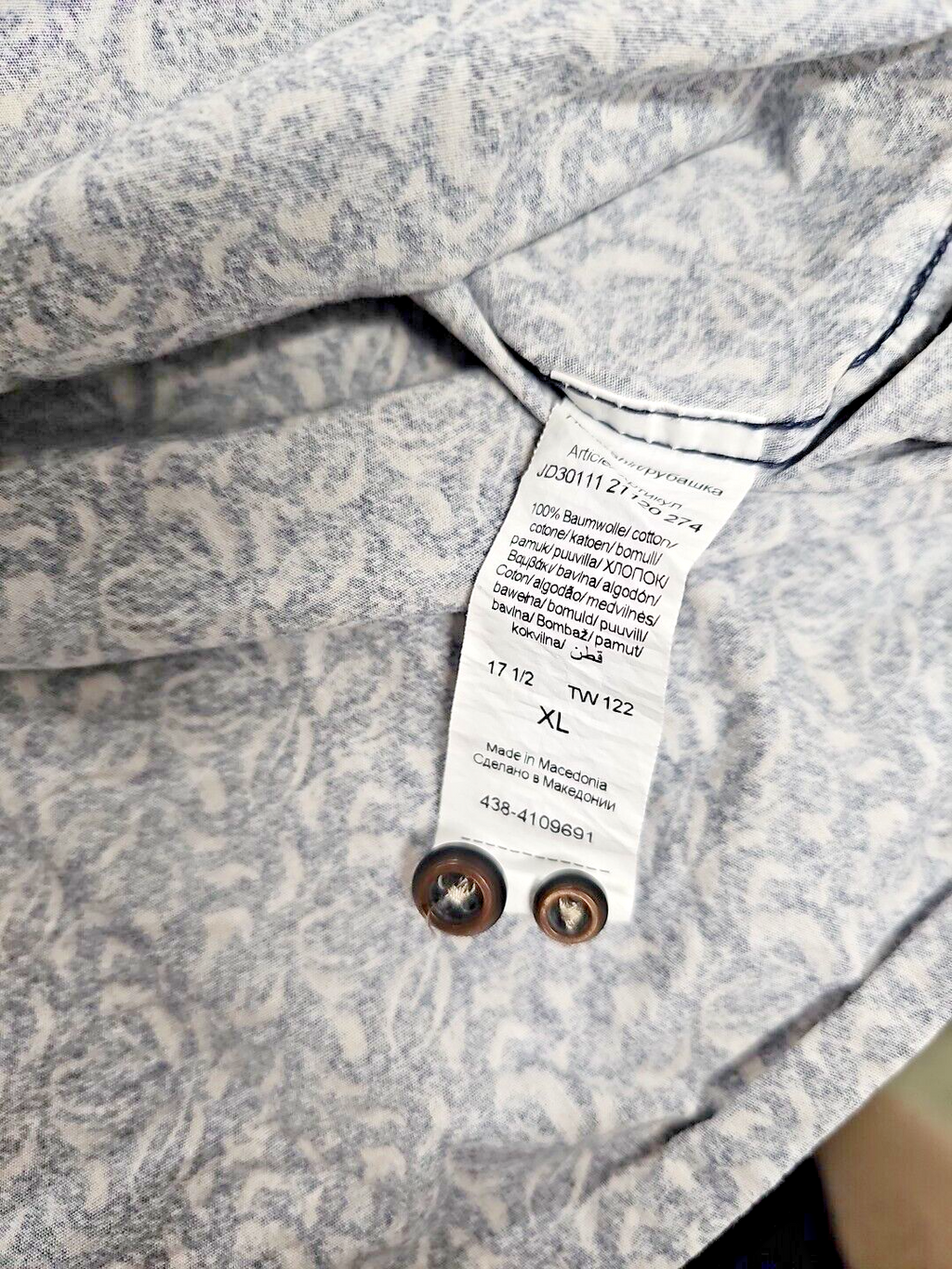 EK 1822 Herrenhemd Jupiter Smart Casual Blau Gemustert 100% Baumwolle4