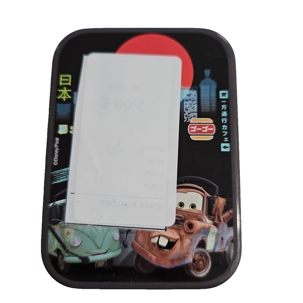 EB2996 Kartenspiel Cars2