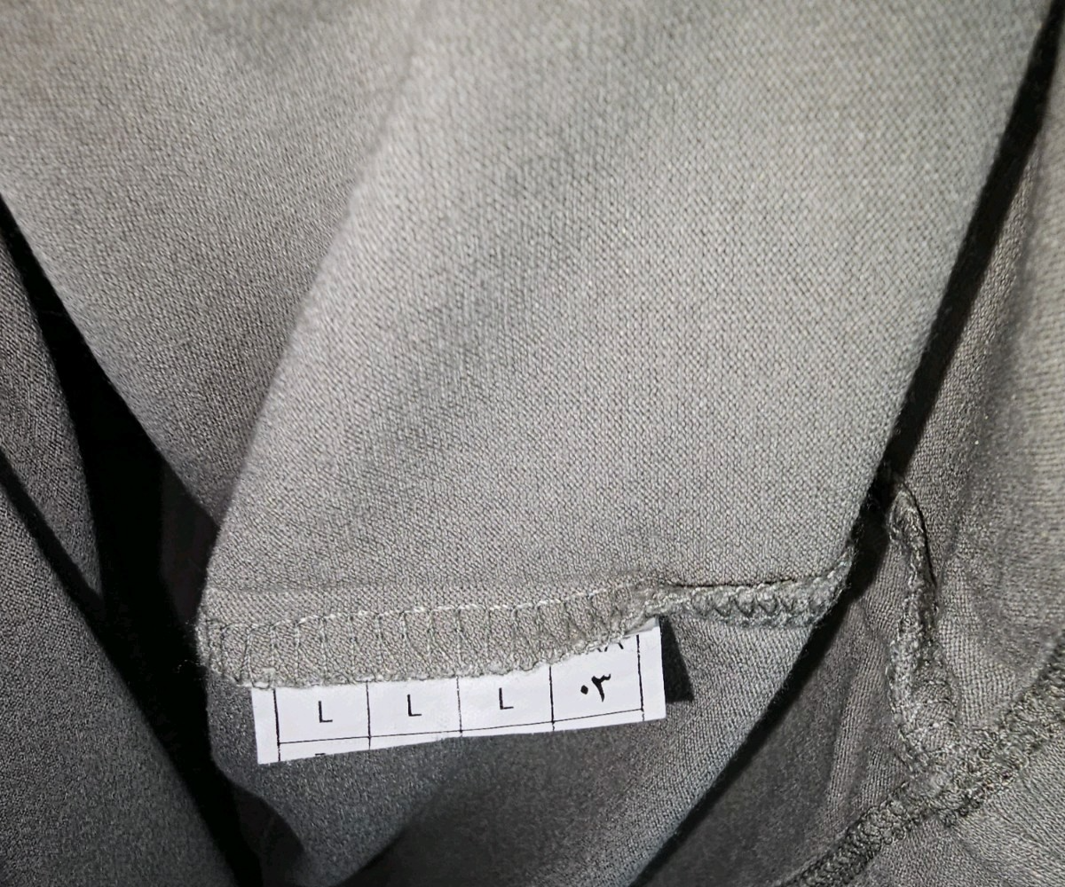 EK7817 Damen Langarmshirt von Grain de Malice, braun, Gr.L3