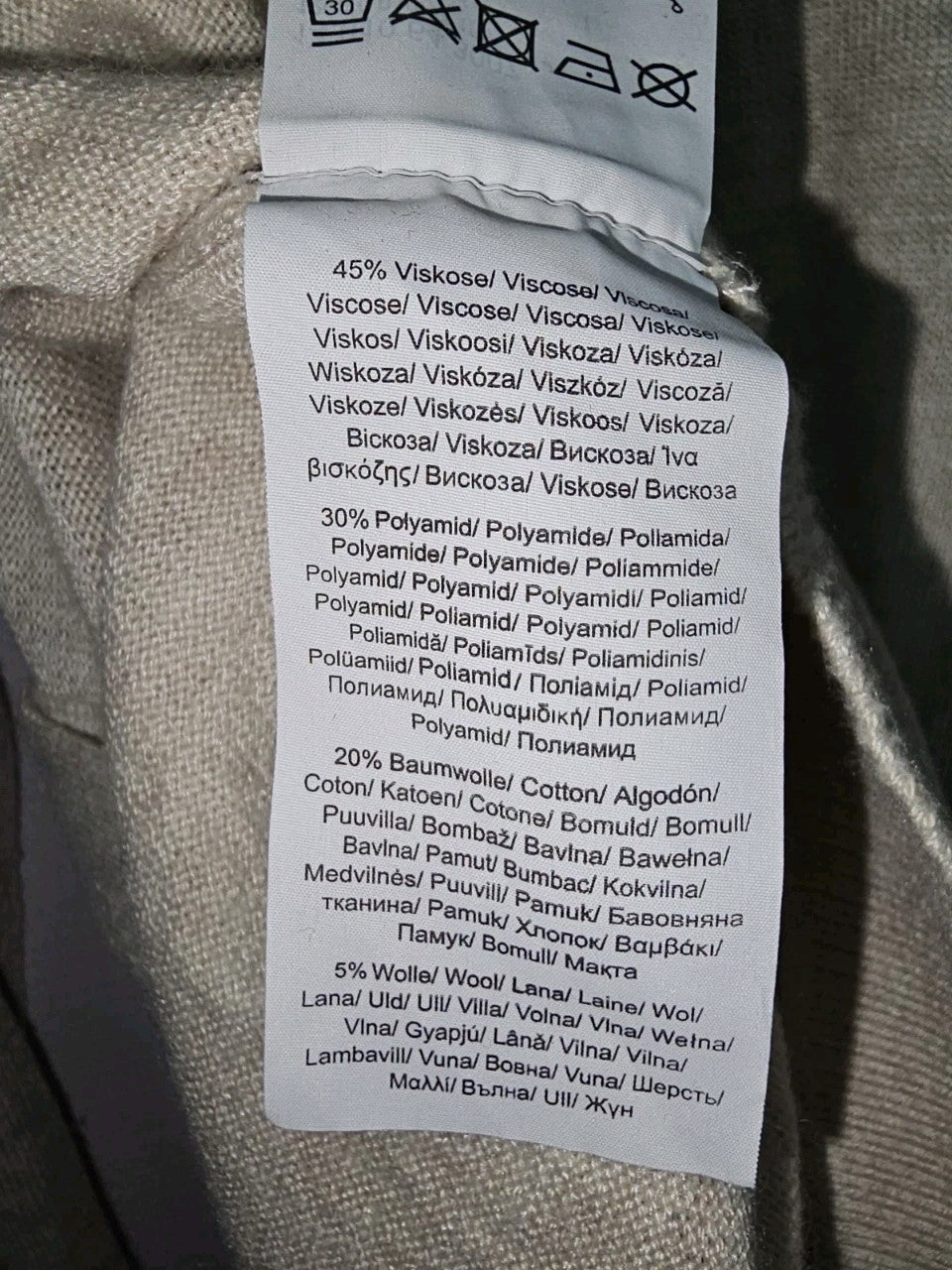 EK8787 Damen Strickjacke von s.Oliver, beige, Gr.344