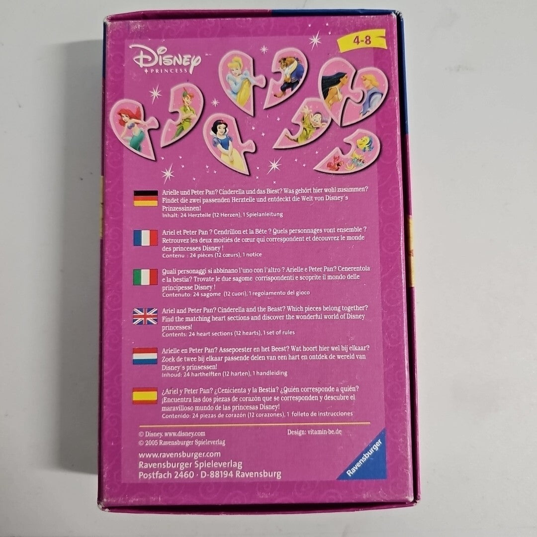 EB1883 Duett Disney Spiel2