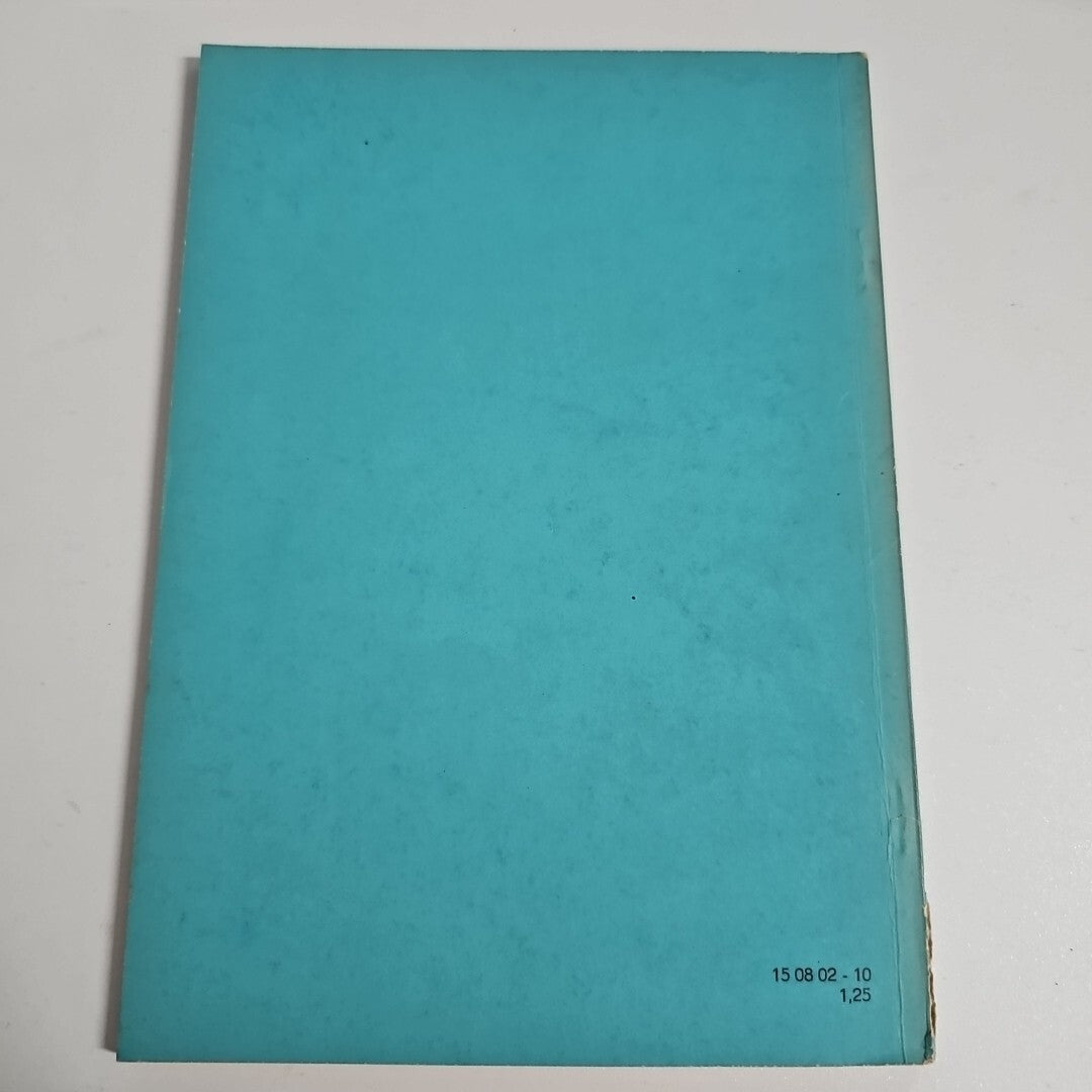 EB1617 Aus dem Leben und Schaffen großer Musiker  1974 1