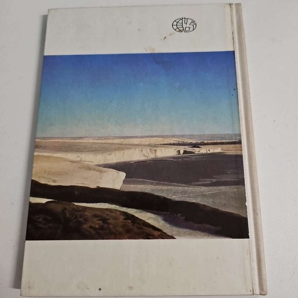 EB2354 weisse welt der antarktis, Günter Skeib1