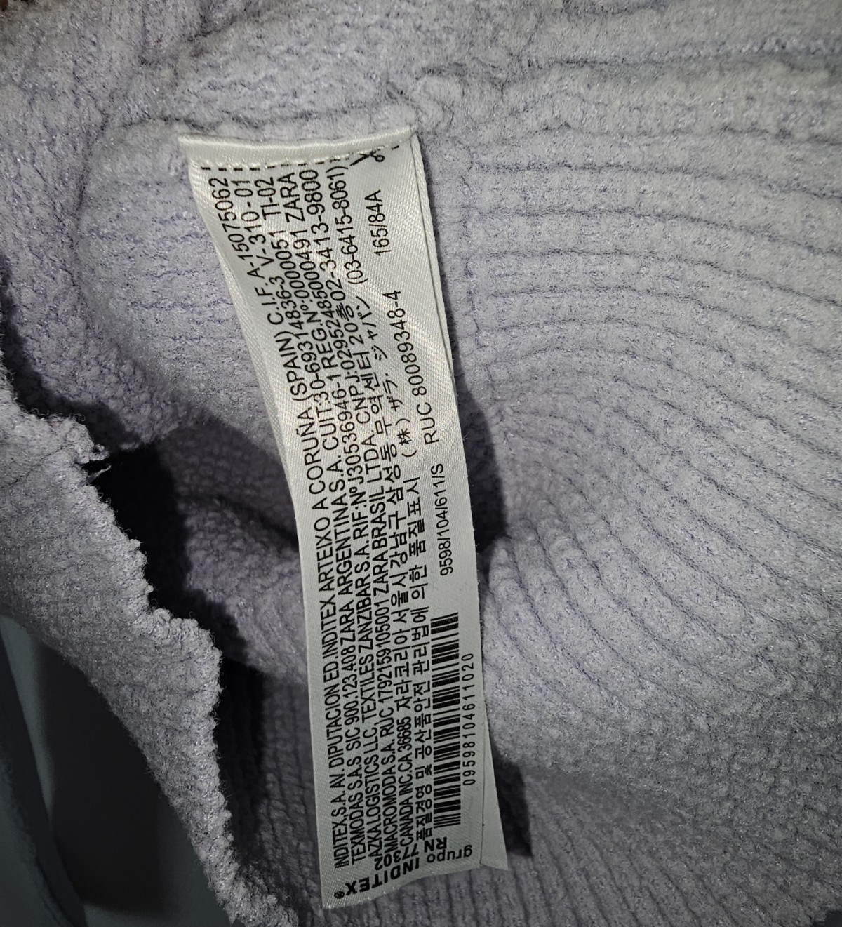 EK7582 Damen Pullover von Zara, lila, Gr.S3