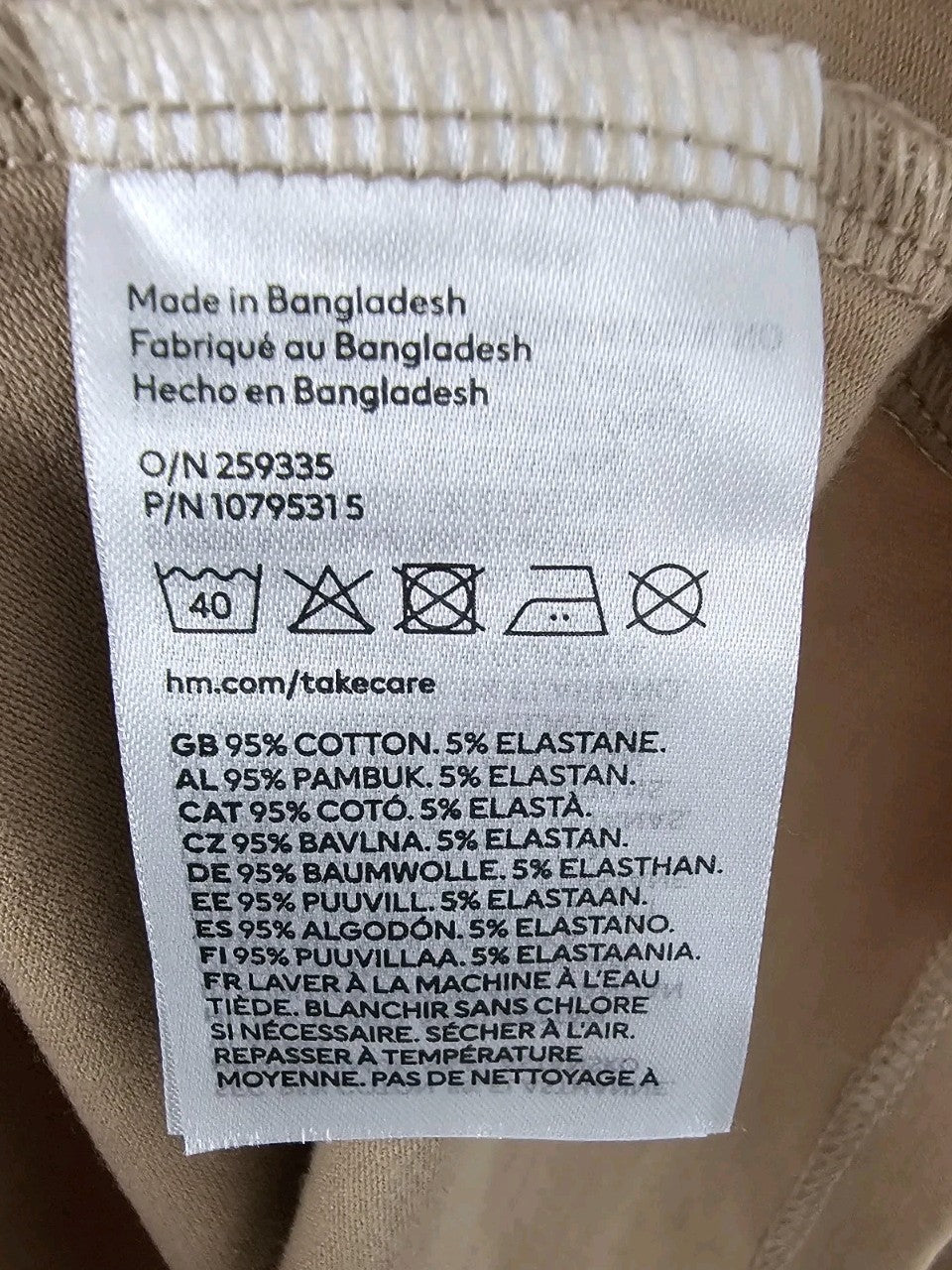 EK9649 Damen Kleid von H&M, braun, Gr.S4