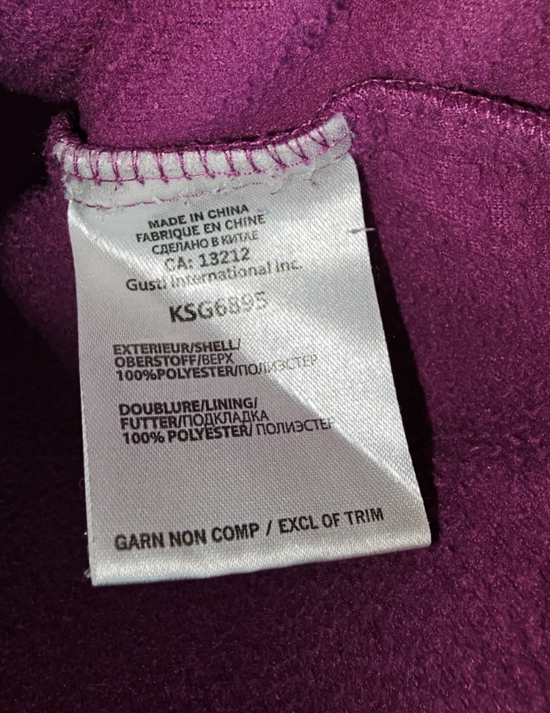 EK7672 Mädchen 2 Teilige Jacke von Kamik, Schwarz/Pink, Gr.14012