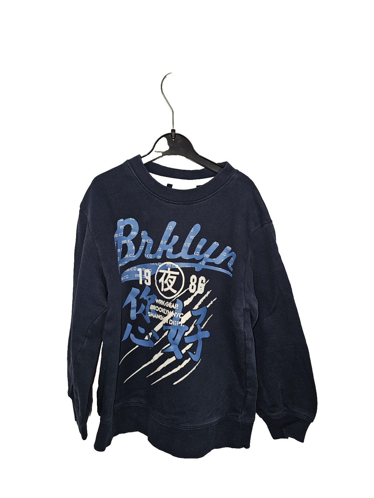 EK7364 Jungen Pullover von Bonprix,  Dunkelblau, Gr.116/1220