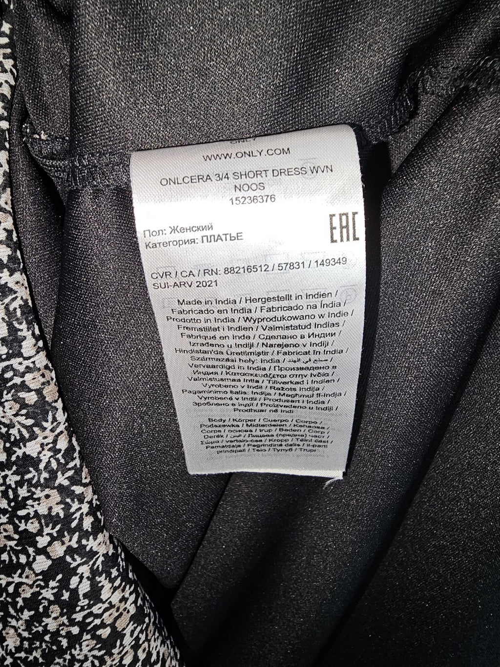 EK8152 Damen Kleid von Only, schwarz, Gr.S2