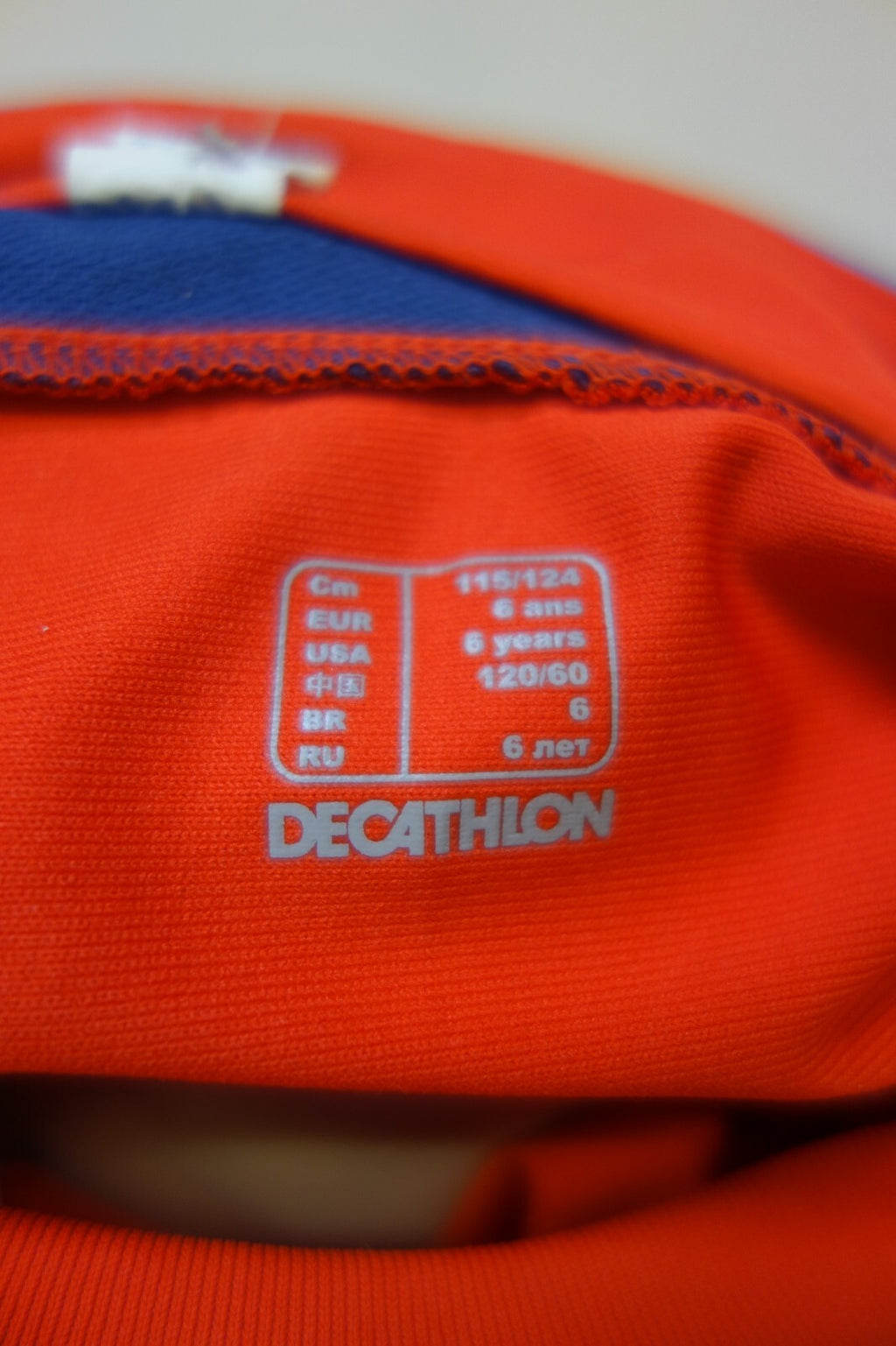 EK3479 Kinder Sportshirt von Kipsta / Decathlon, orange, Gr. 1225
