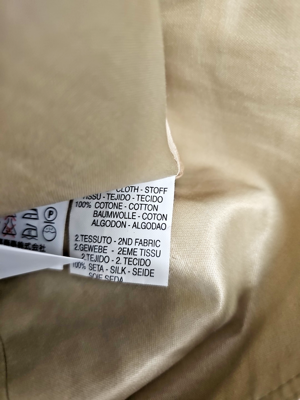 EK969 Damen Rock I Blues Made In Iraly Beige Gr404