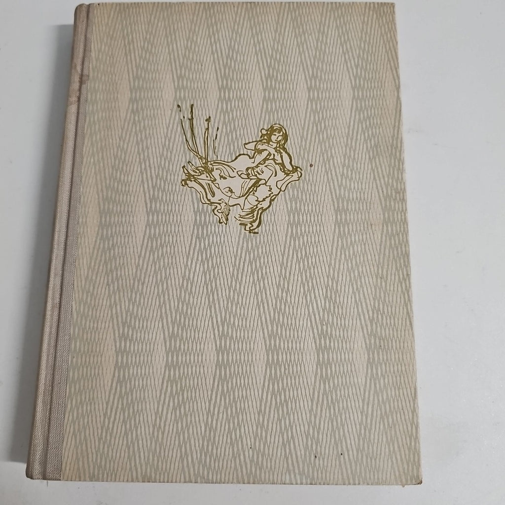 EB2398 Arnold Zweig Allerleihrauch0