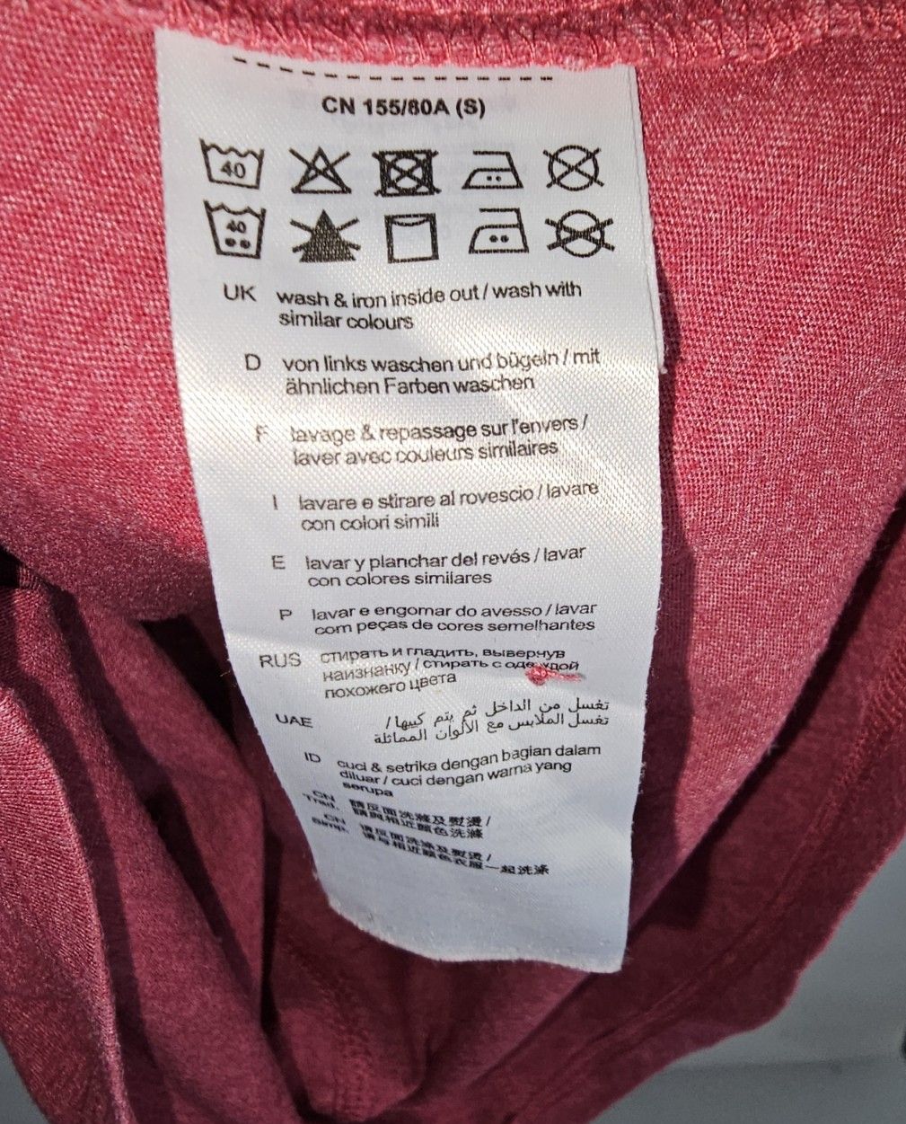 EK7601 Damen Sweatshirt von edc, Weinrot, Gr. S3