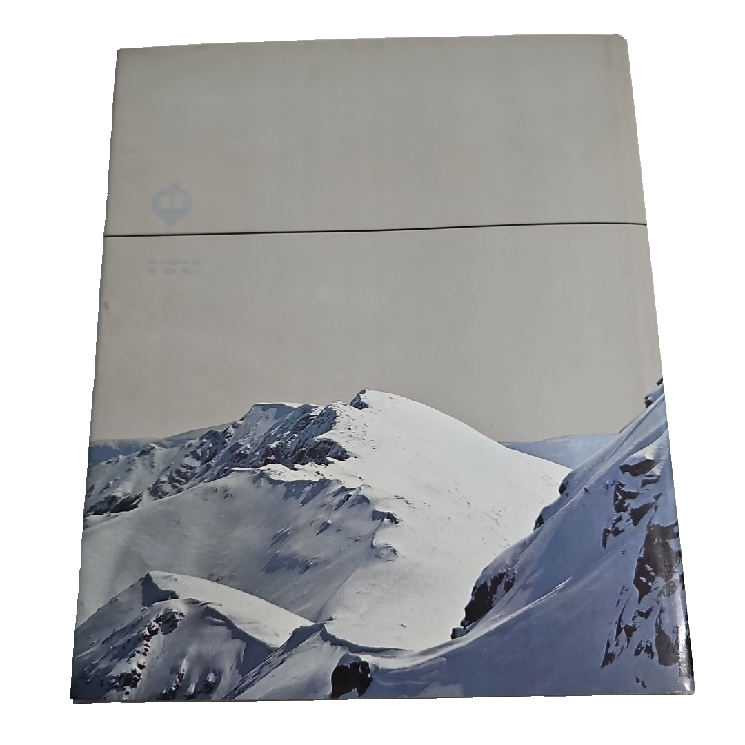 EB2707 Nízke Tatry Niedere Tatra ČSSR Bildband Miroslav  Kukača 19831