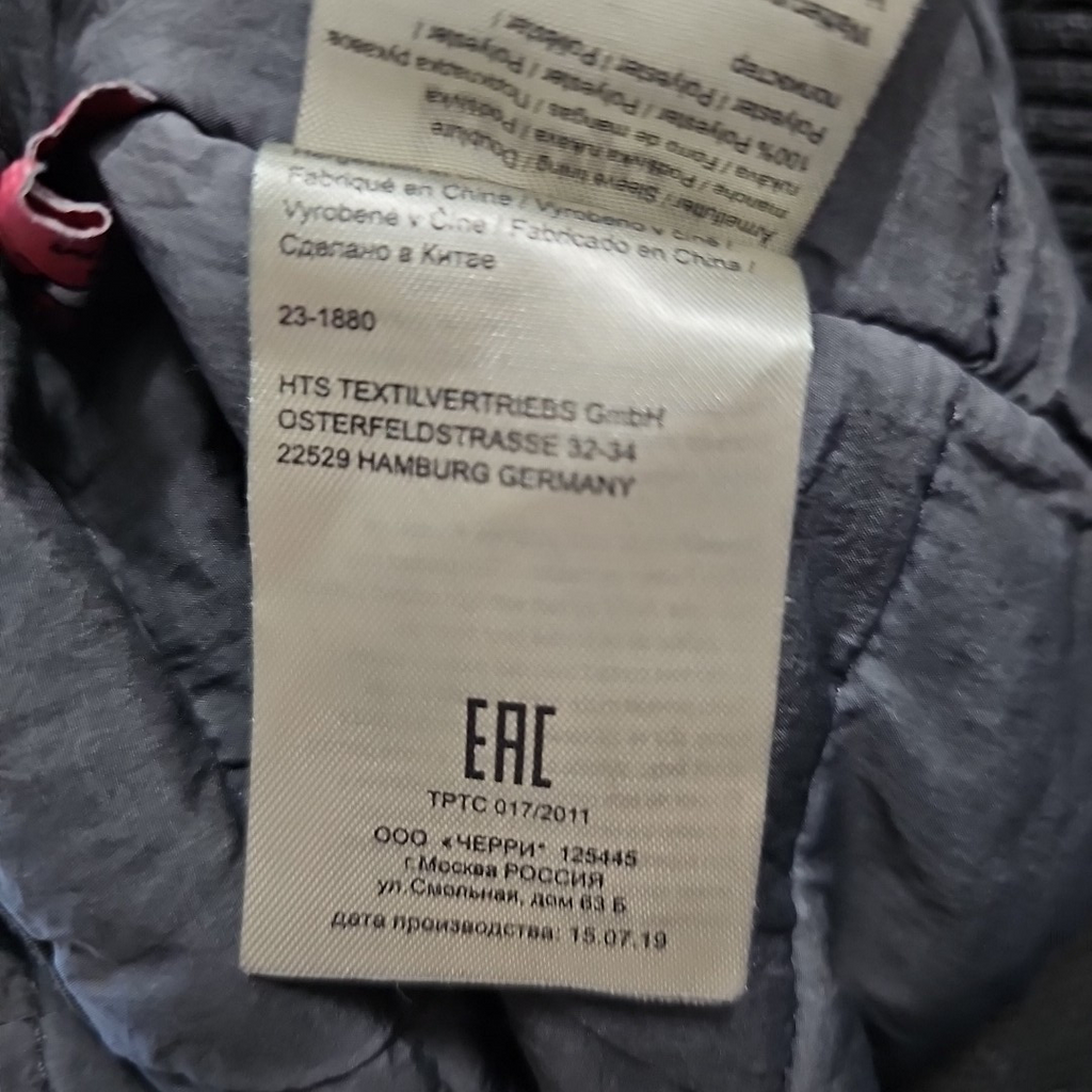EK7515 Damen Jacke von Khujo, grau, Gr.L9