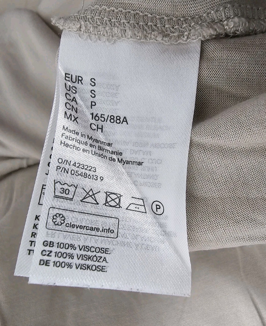 EK8870 Damen Tshirt, Beige, Gr. S5