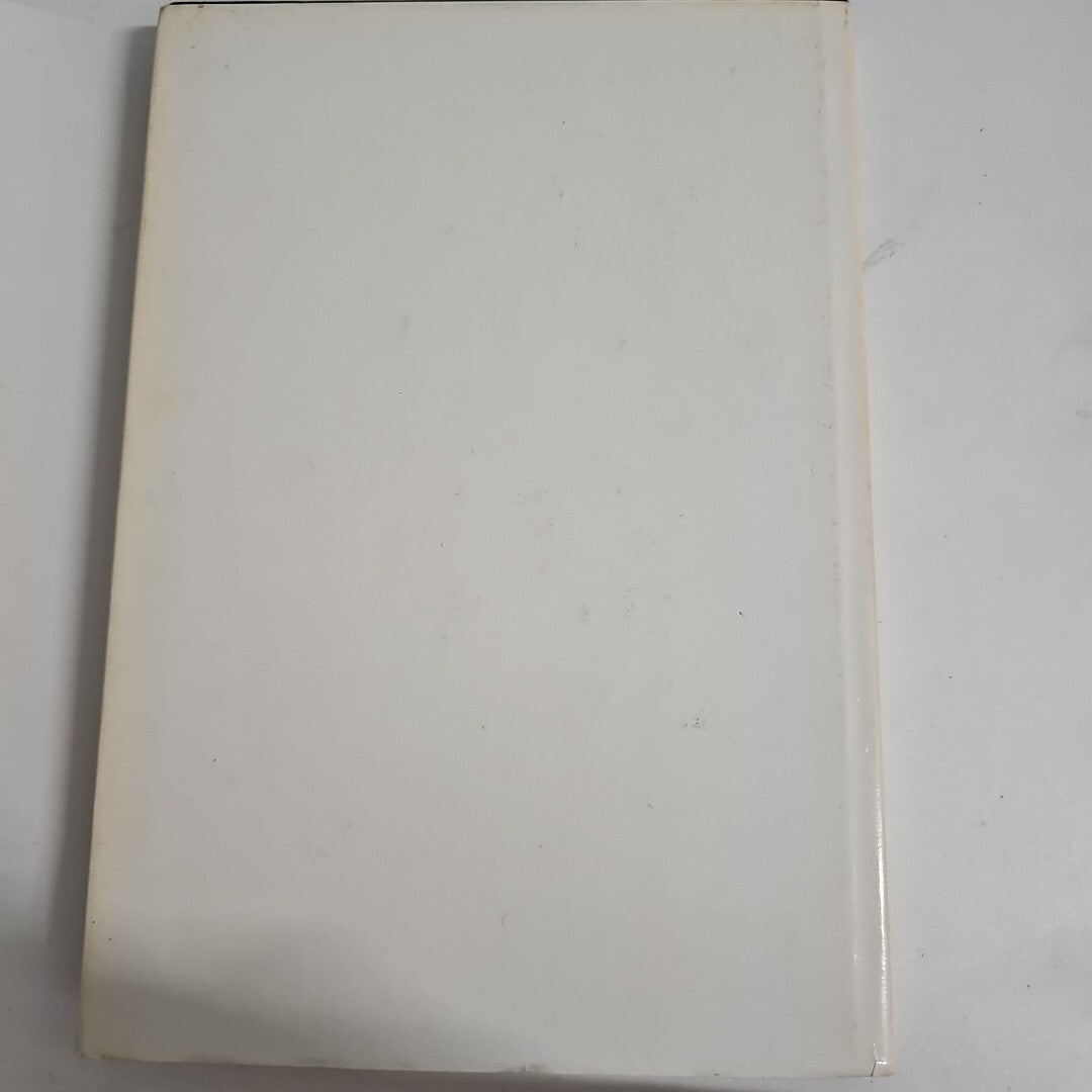 EB1933 Des Rebben Pfeifenrohr. Humoristische Erzählungen aus dem Jiddischen 1