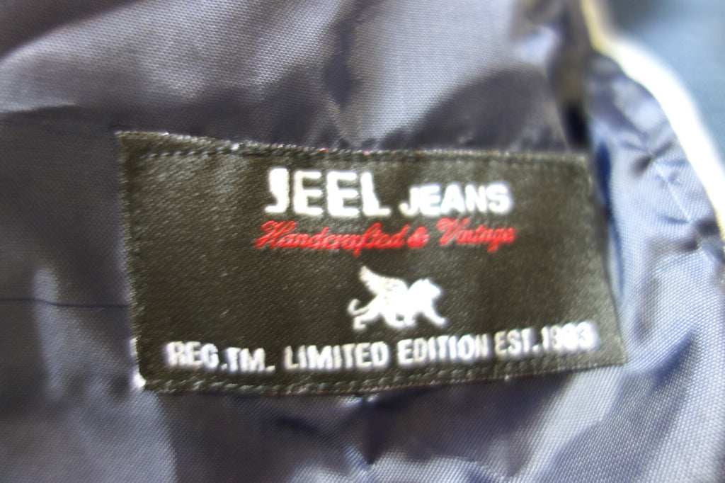 EK1906 Herren Jacke von JEEL, Gr.485