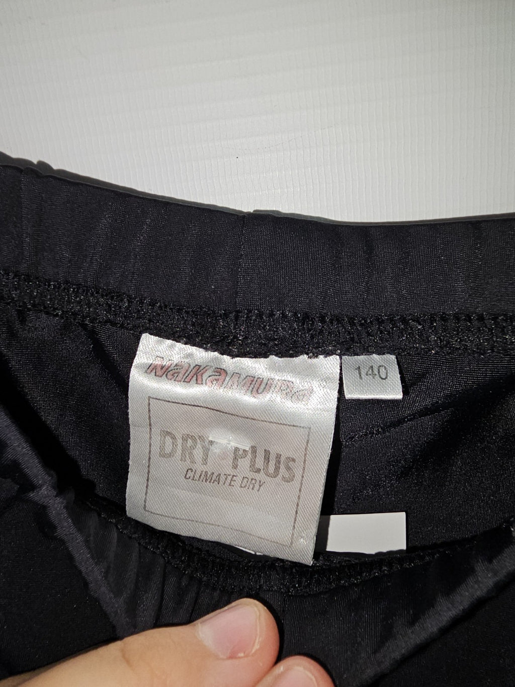 EK216 Kinder Radunterhose von Nakamura, Schwarz, Gr. 1401