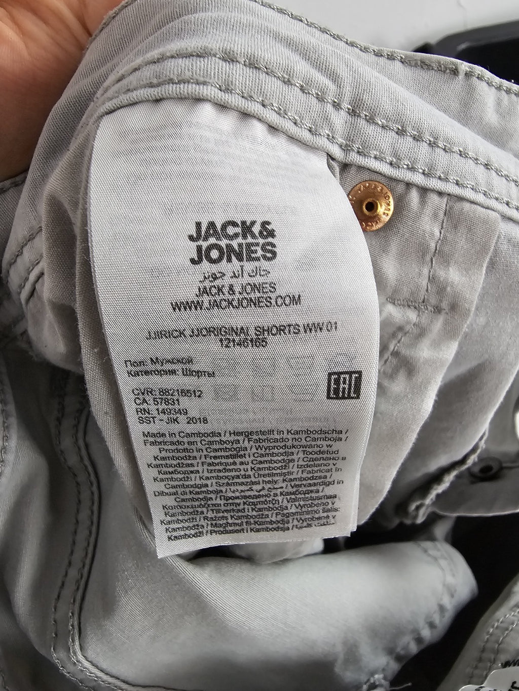 EK696 Herren Shorts von Jack&Jones, Grau, Gr. XL6