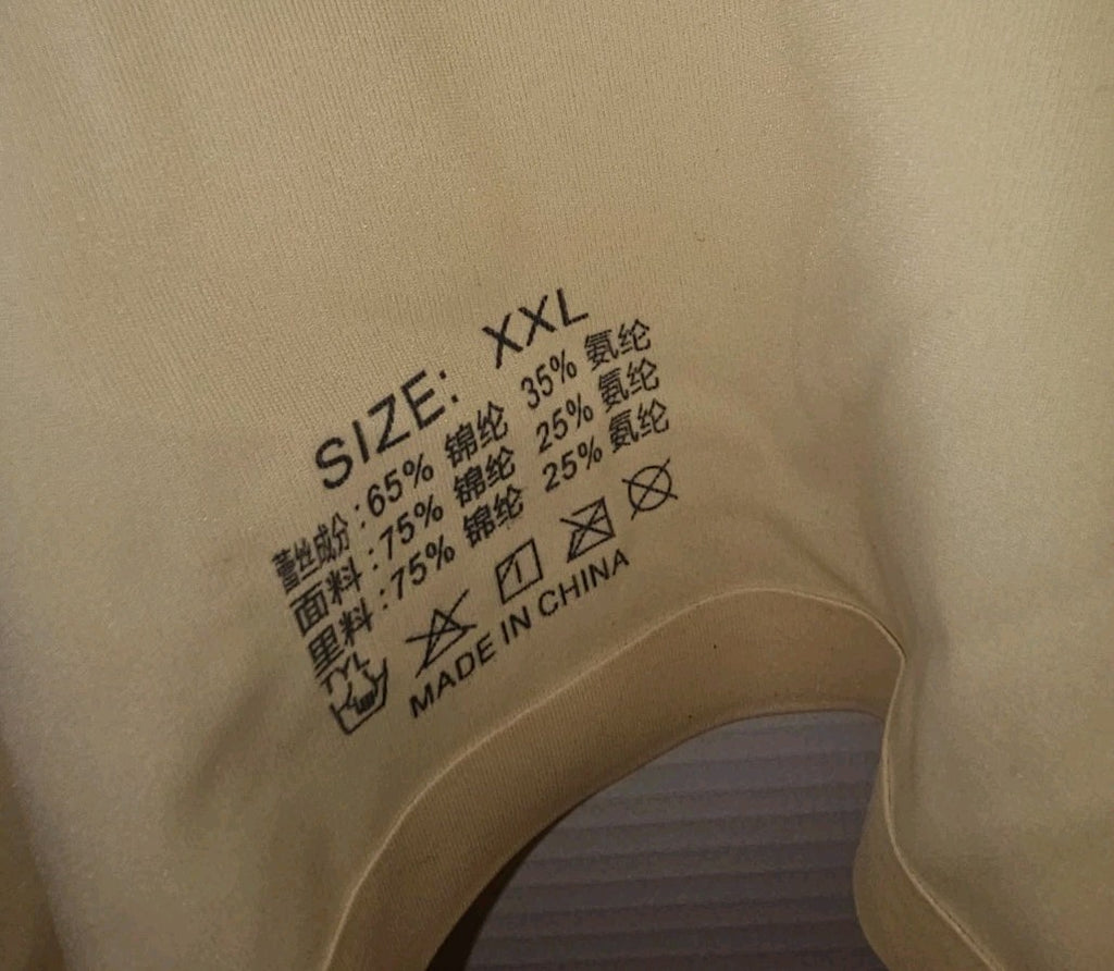 EK8835 Damen BH, Nahtlos, Gepolstert, Beige, Gr.XXL4