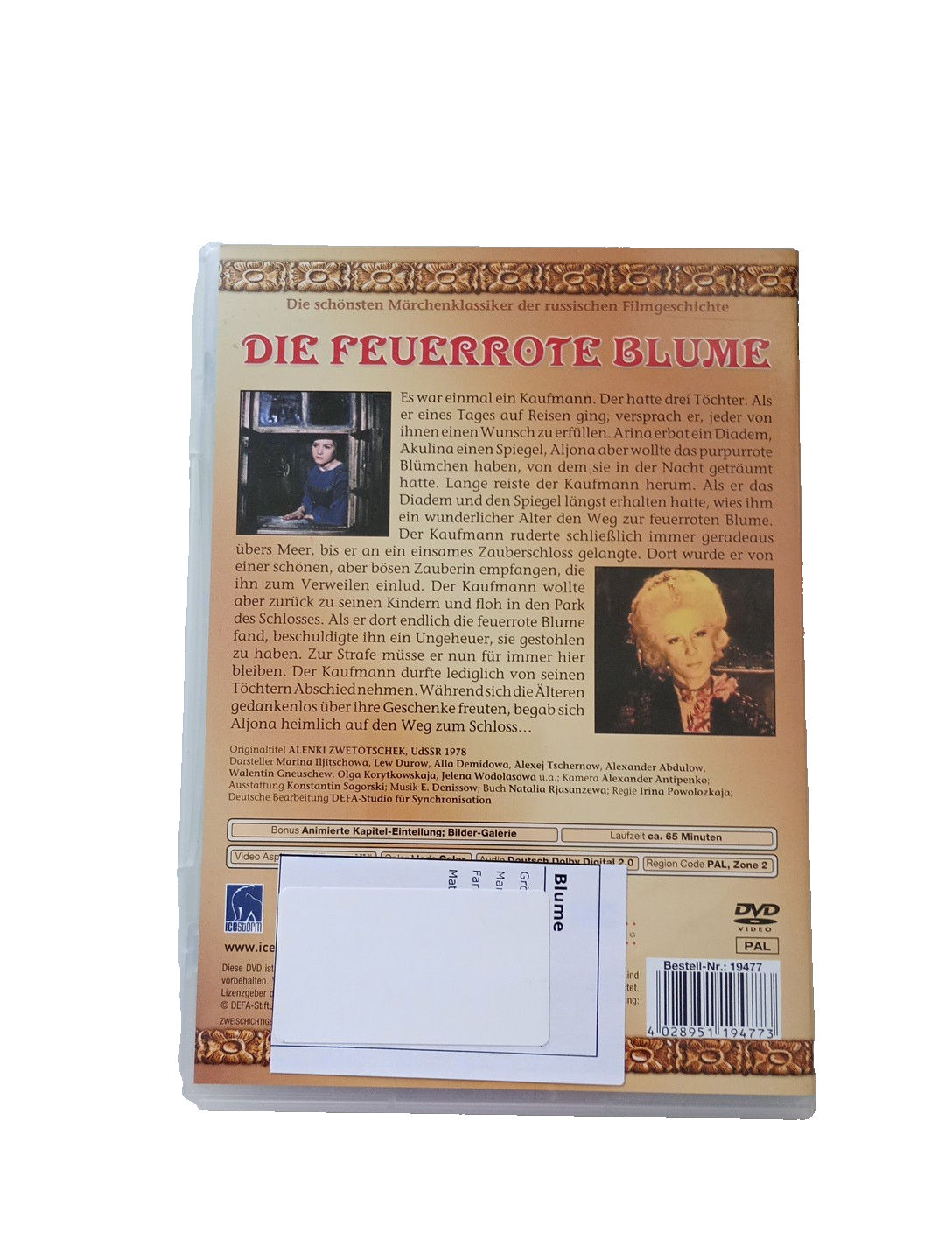 EB3588 Animationsfilme- Kinderfilme - Disney - Serientitel - DVD Auswahl2