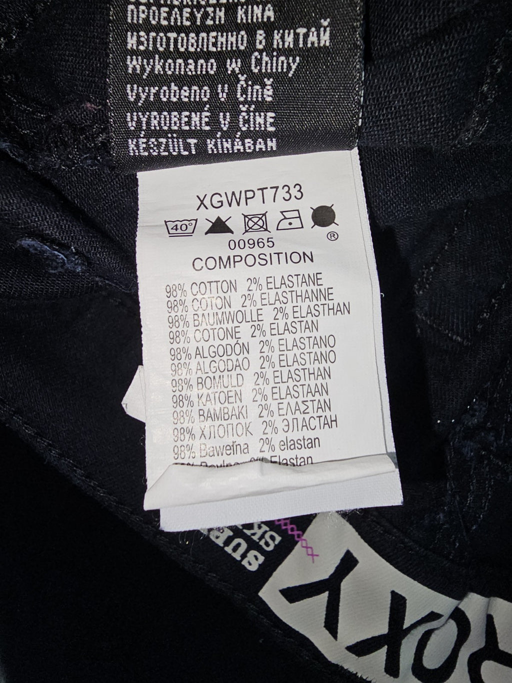 EK8830 Damen Jeans von Roxy, dunkelblau, Gr.295